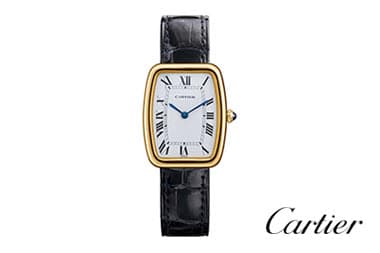 Compra y venta de relojes Cartier en Argentina