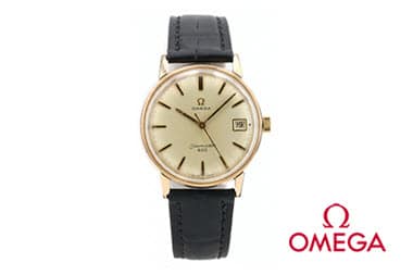 Compra y venta de relojes Omega en Argentina
