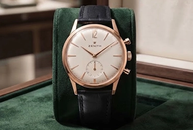 relojes zenith oro
